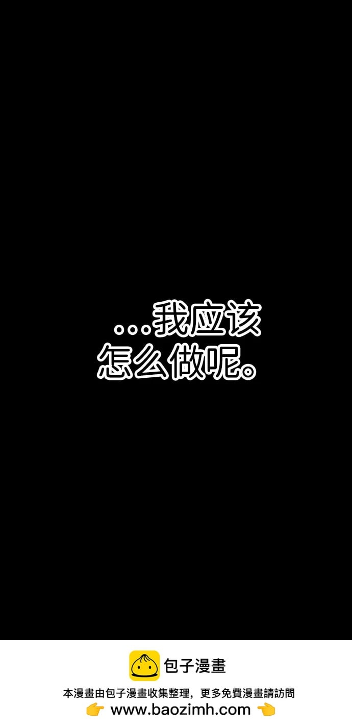 第 97 页