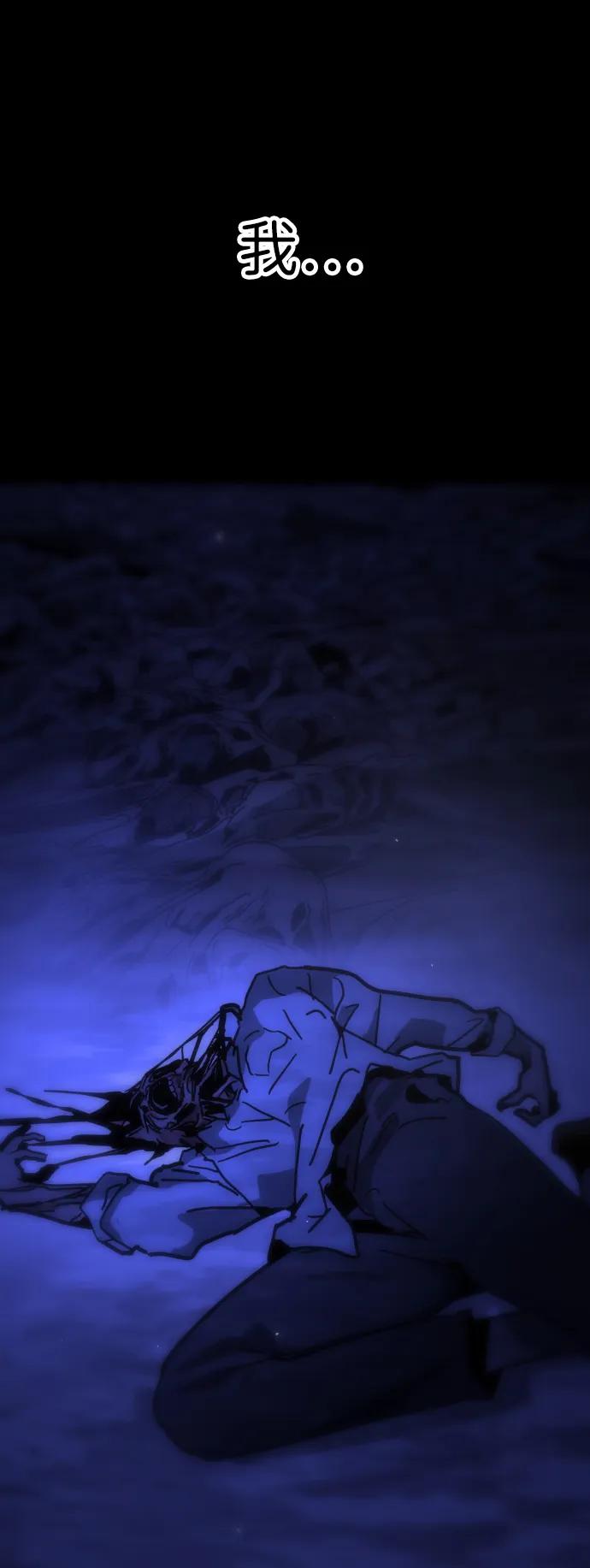 第 98 页
