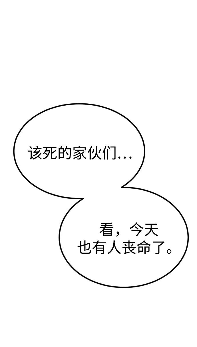 第 105 页