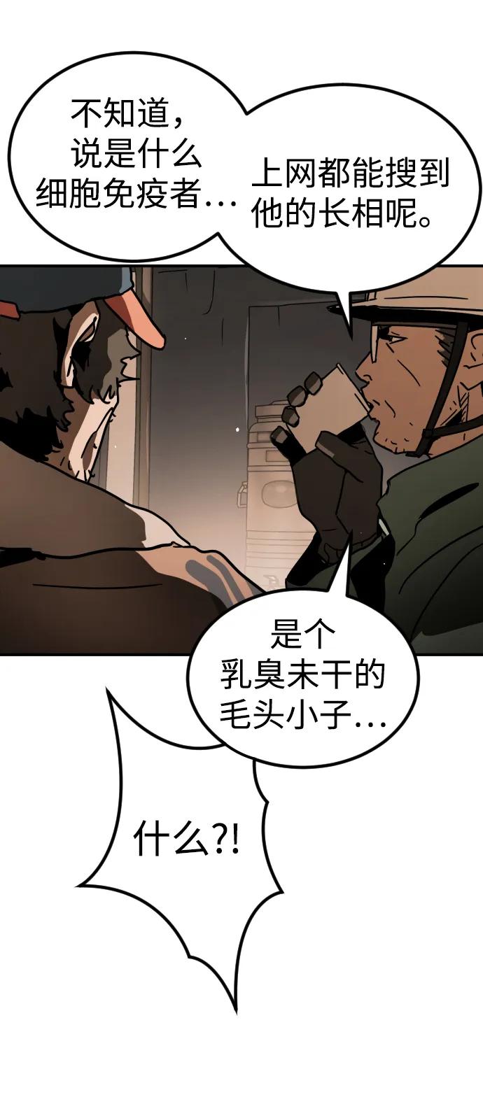 第 108 页