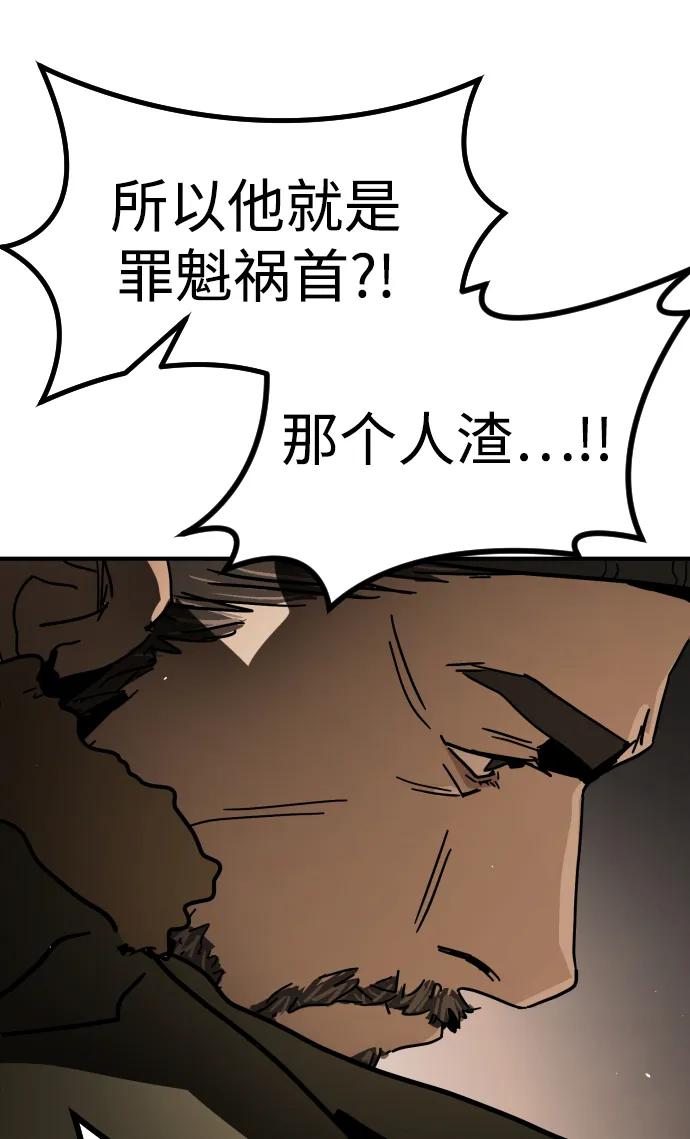 第 109 页