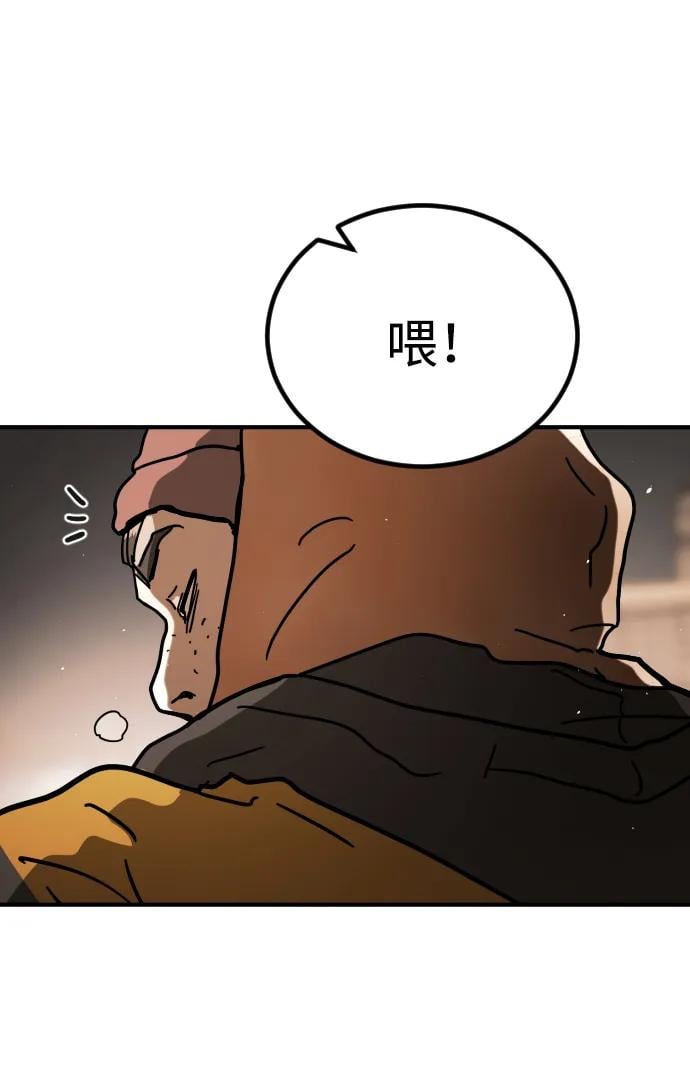 第 118 页