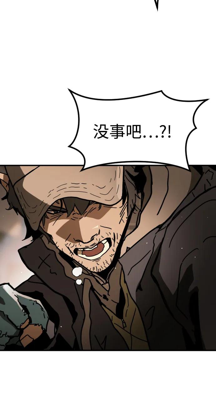 第 121 页