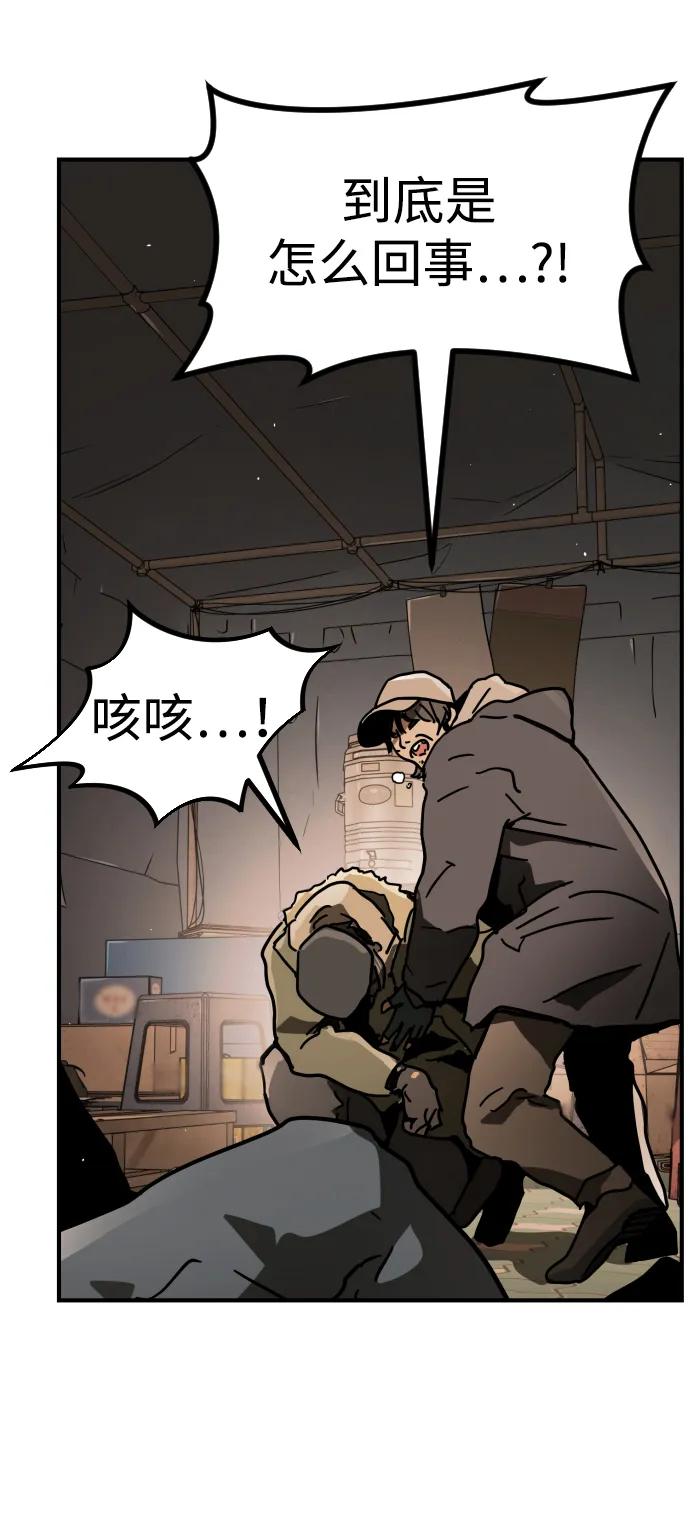 第 122 页