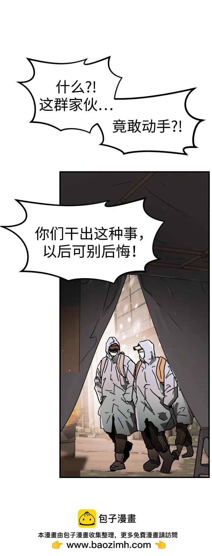 第 124 页