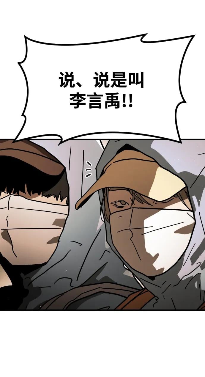 第 125 页