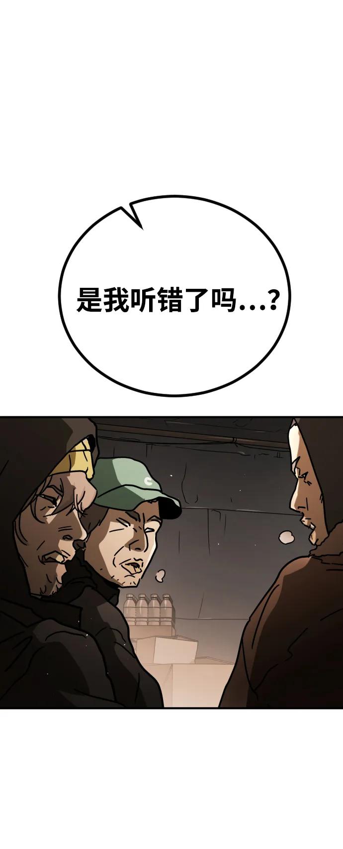 第 128 页