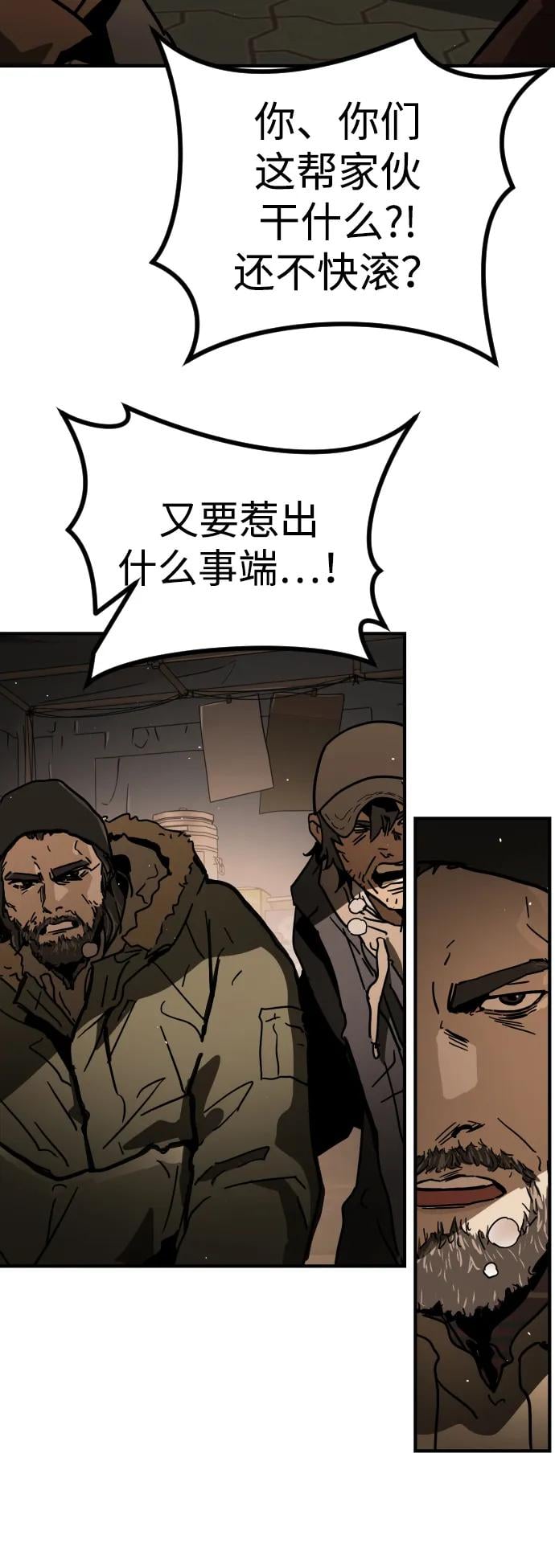 第 130 页