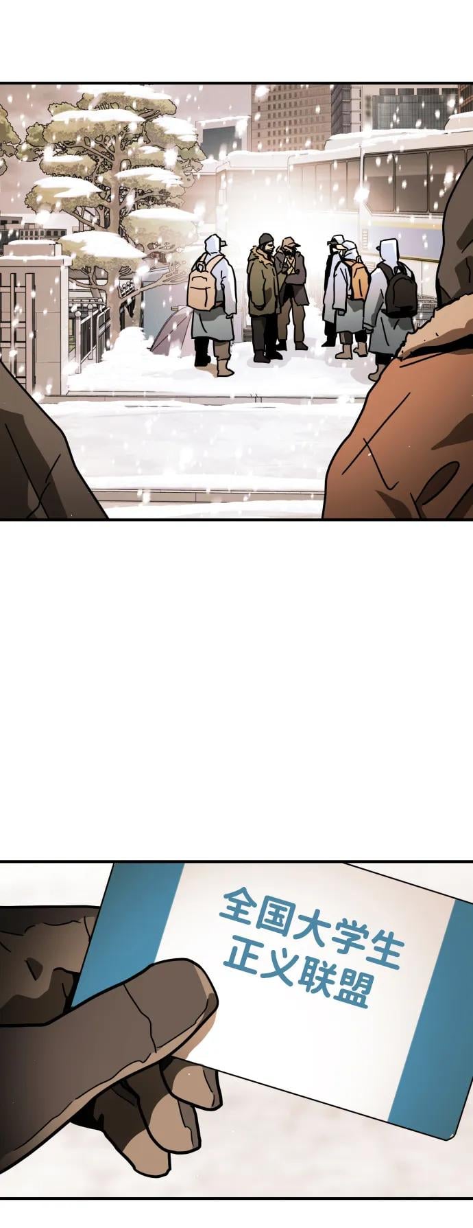 第 133 页