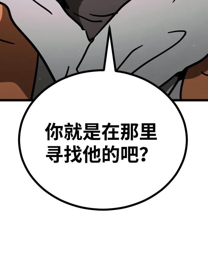 第 145 页