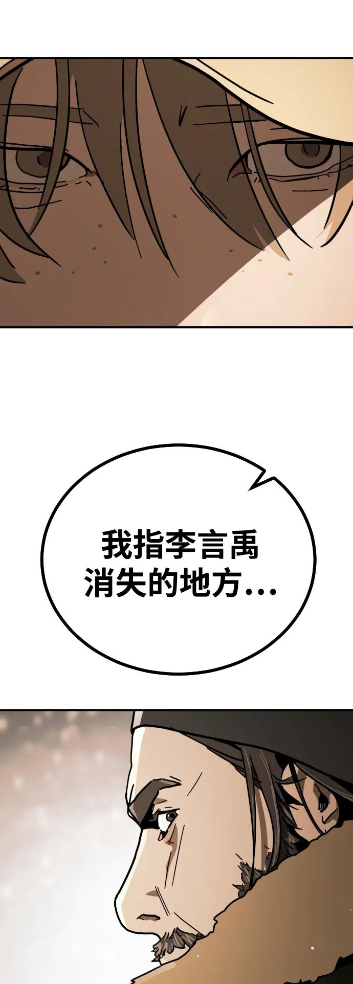 第 146 页