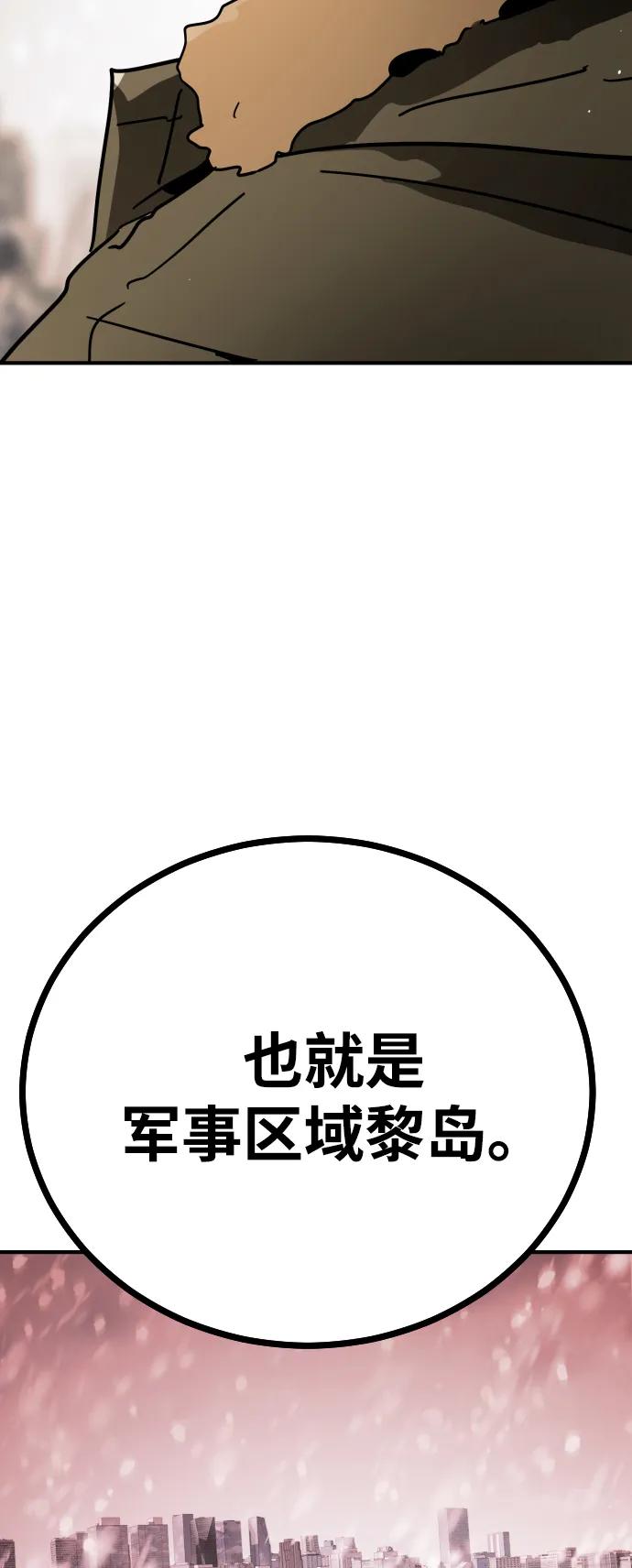 第 147 页