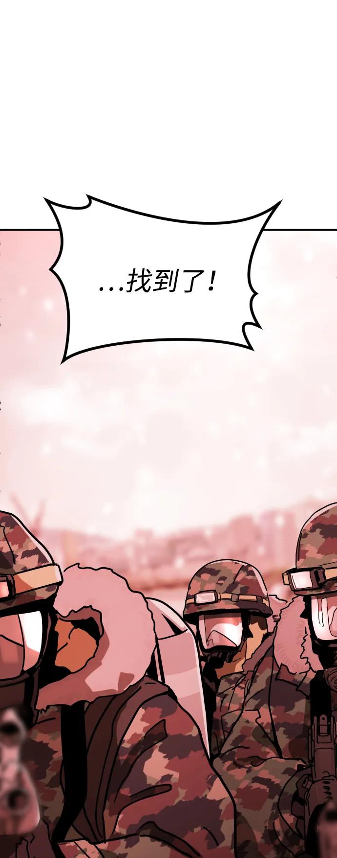 第 151 页