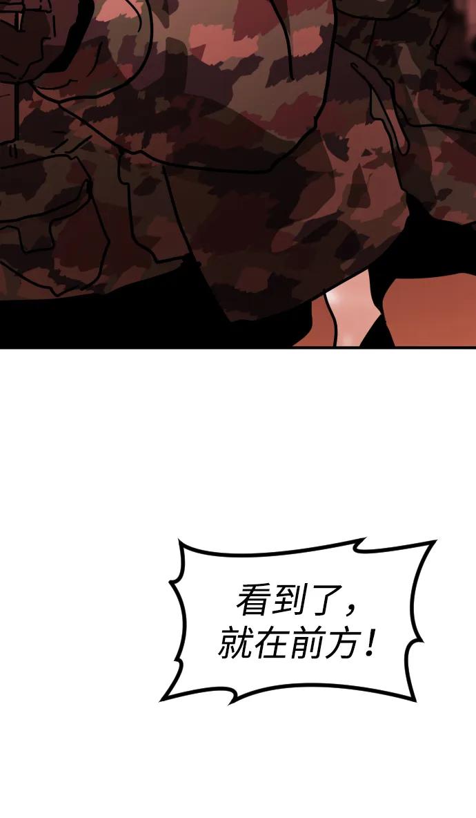 第 152 页