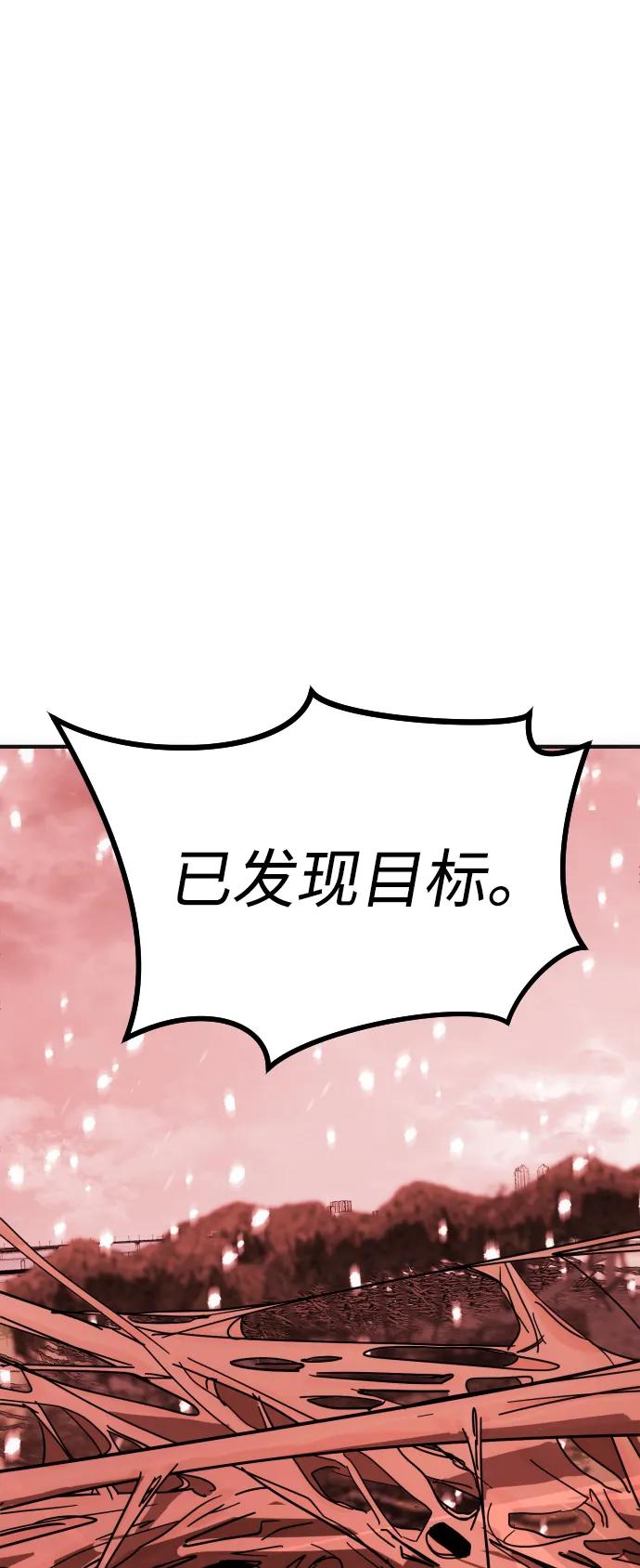 第 156 页