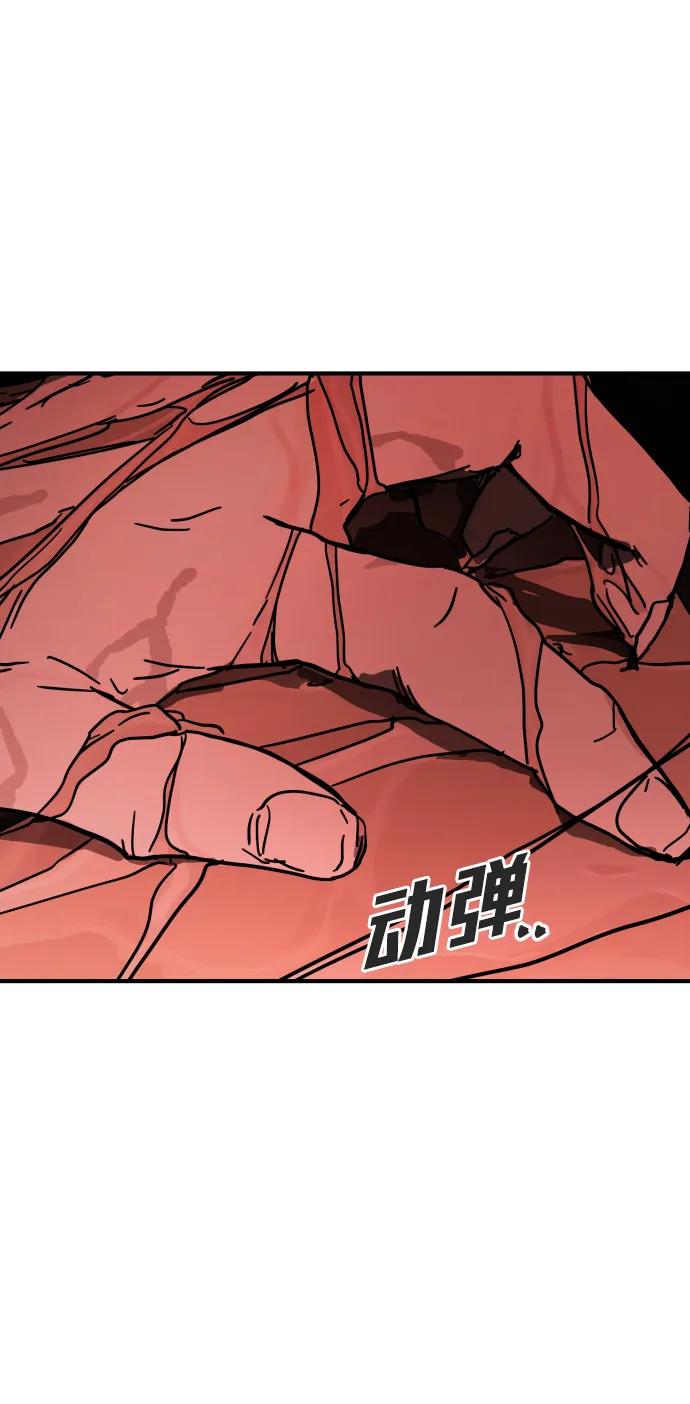 第 162 页