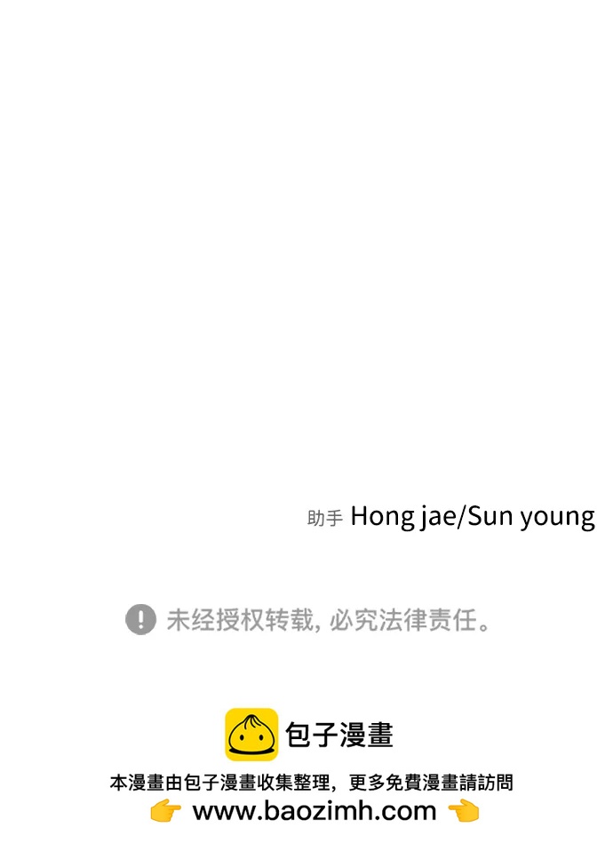 第 165 页