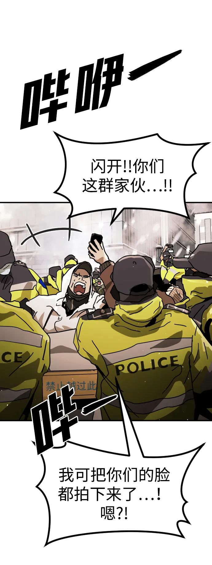 第 62 页