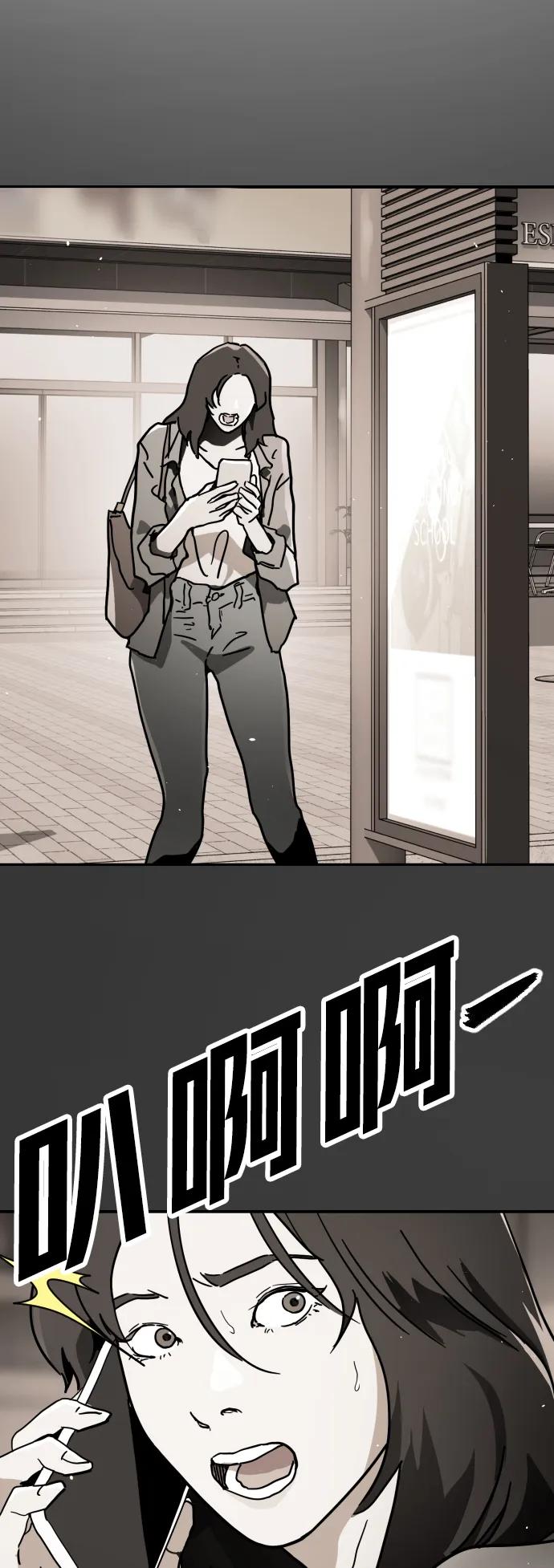 第 96 页