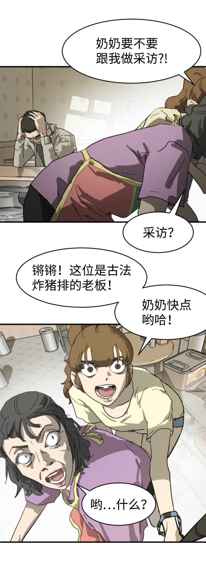 第 41 页