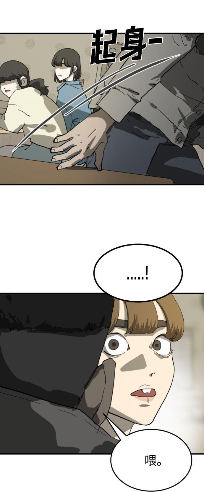 第 45 页