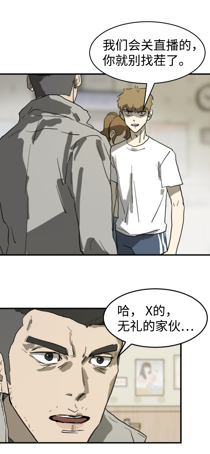 第 51 页