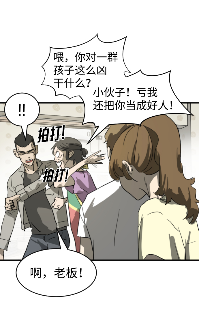 第 52 页