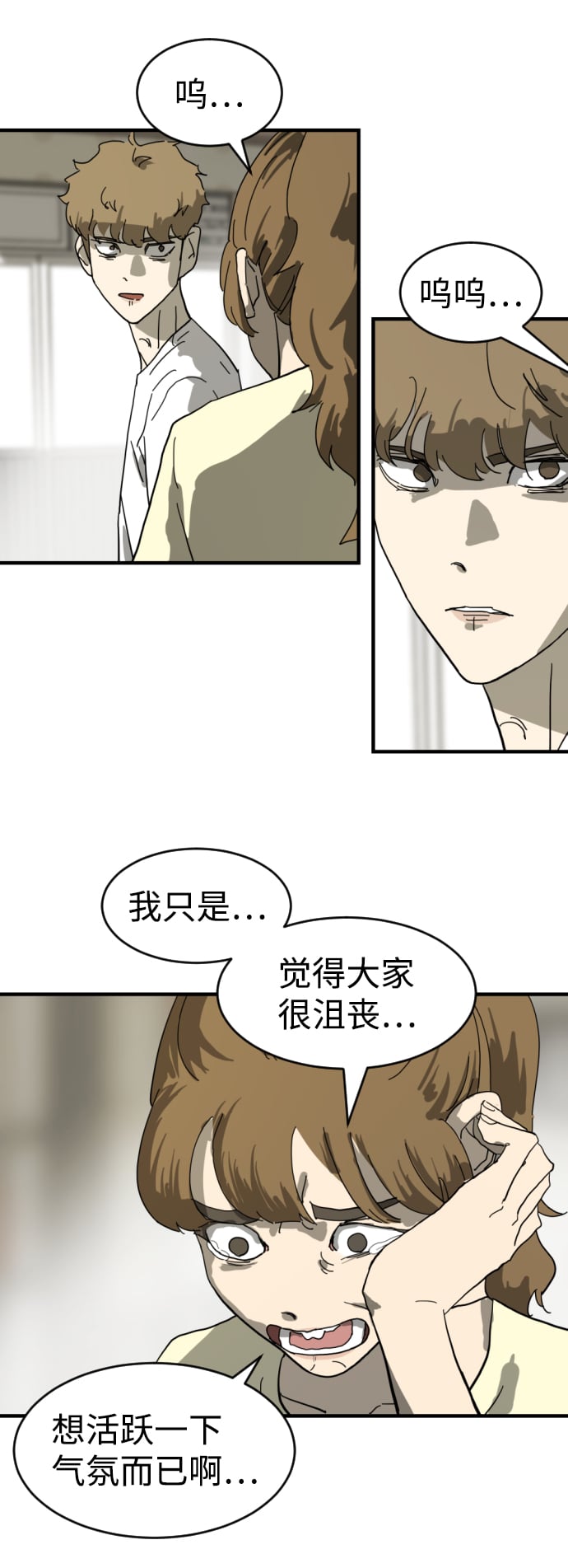 第 55 页