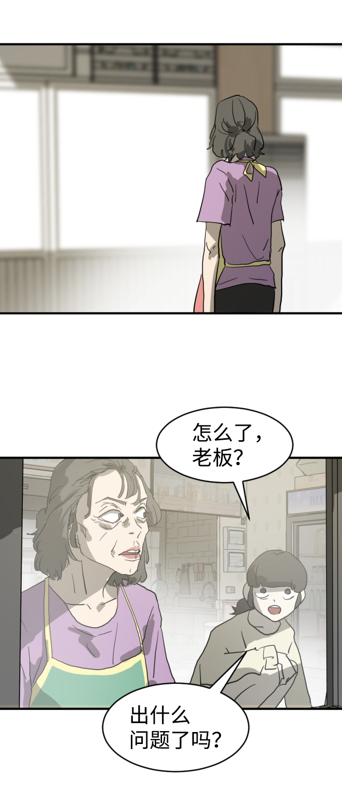 第 69 页