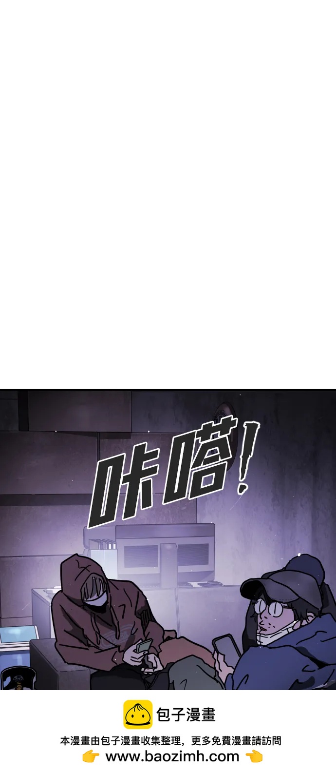 第 102 页