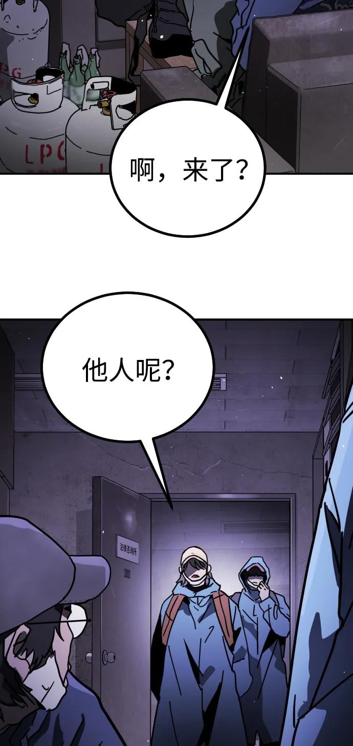 第 103 页