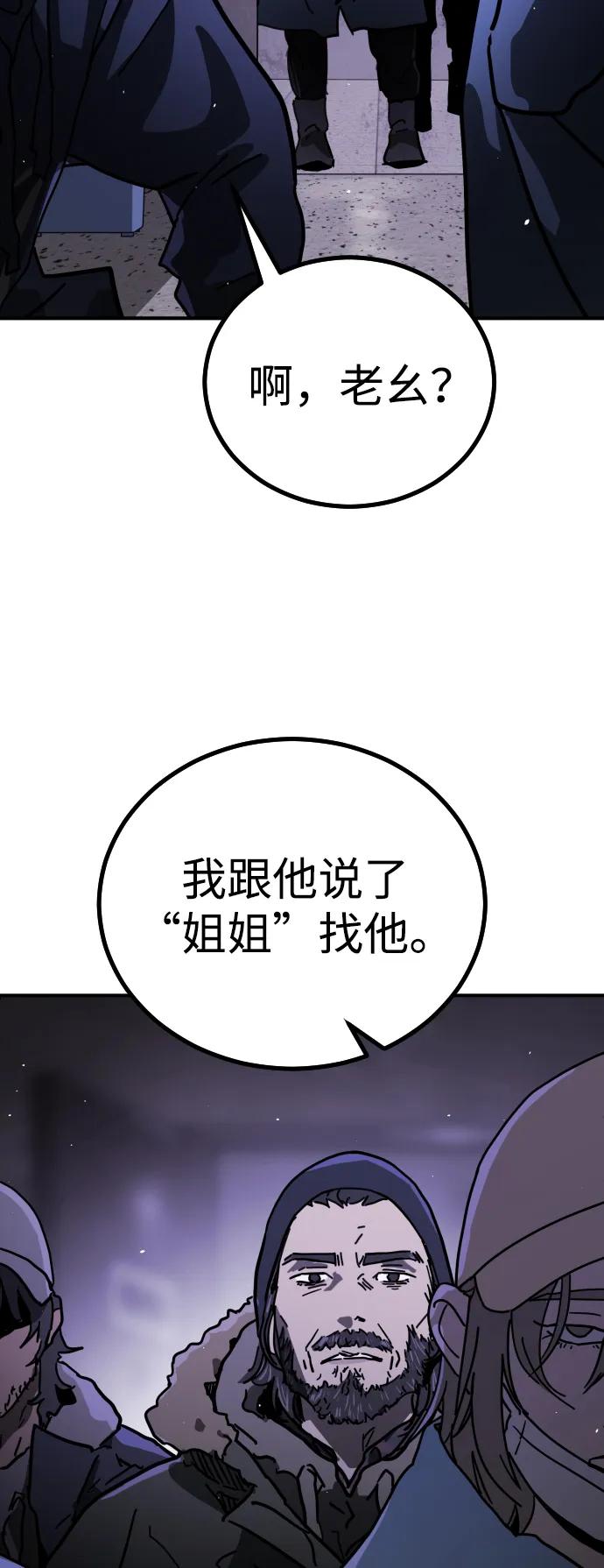 第 104 页