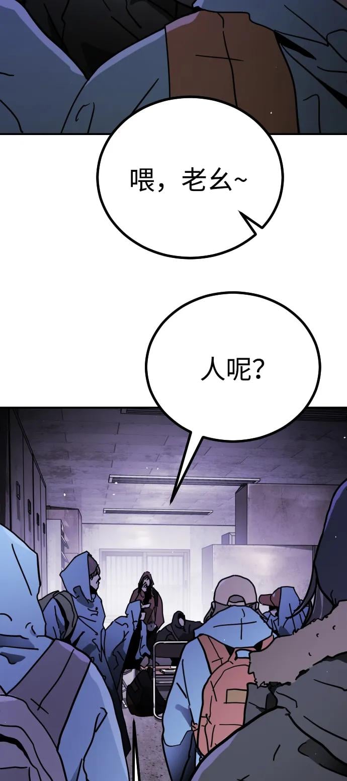 第 105 页