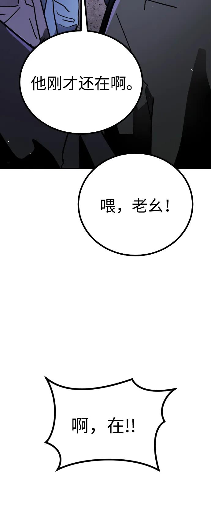 第 106 页