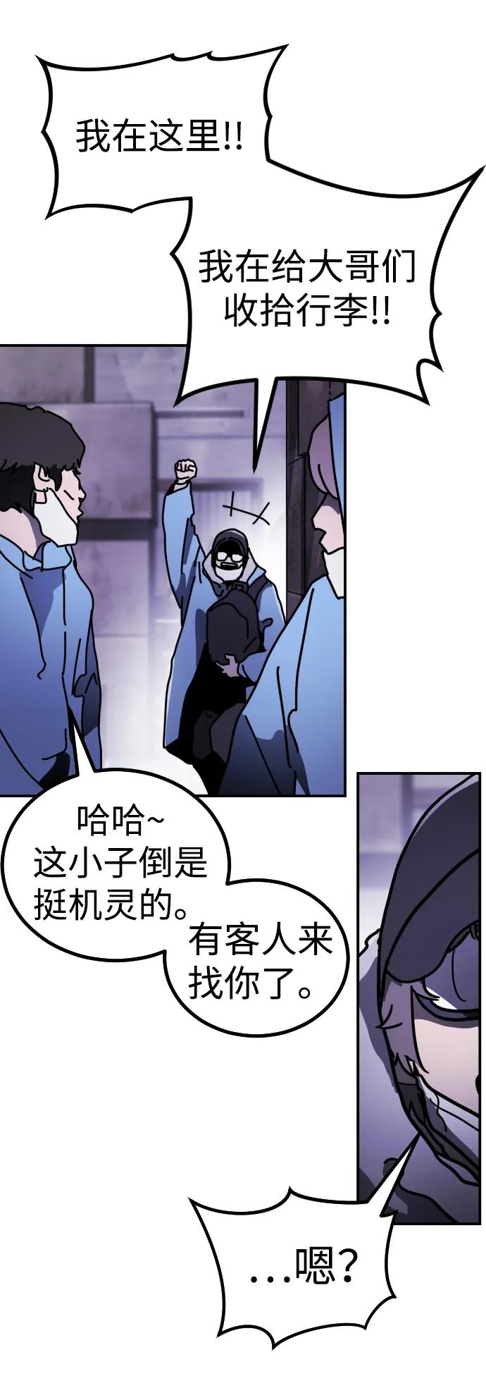 第 107 页