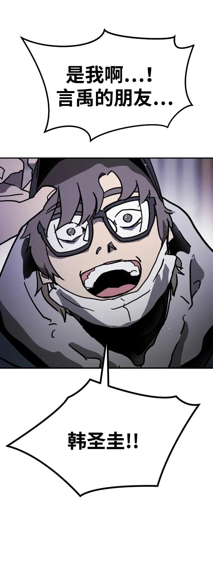 第 110 页