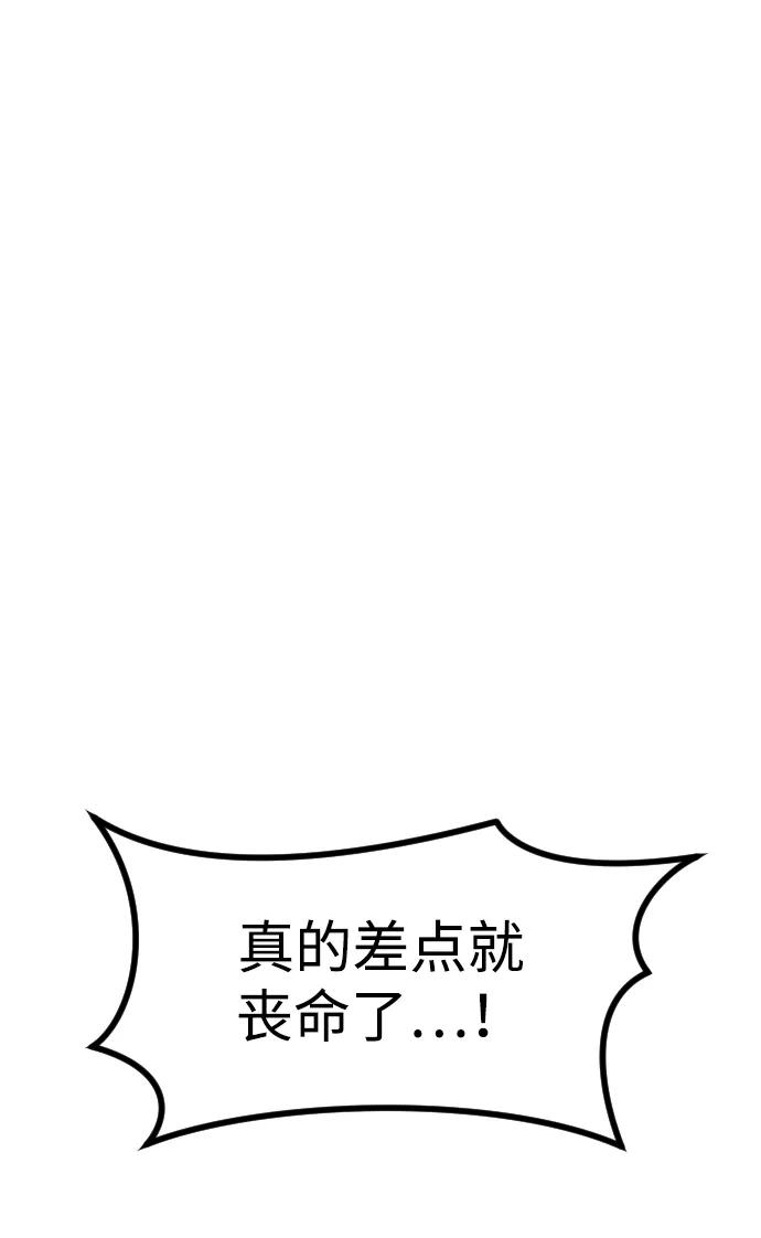 第 111 页