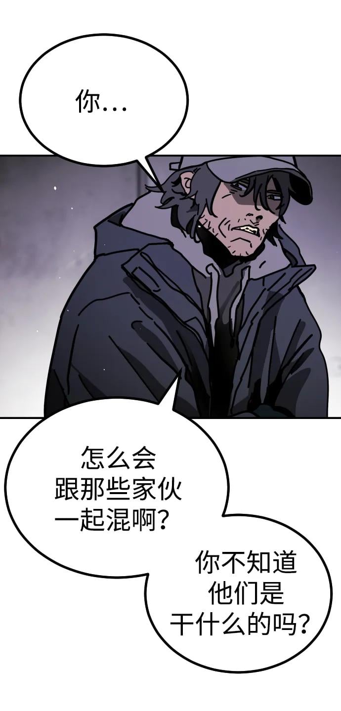 第 116 页