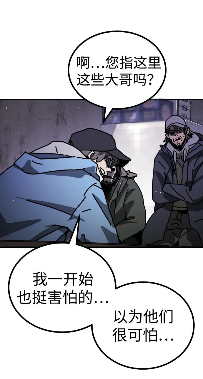 第 117 页