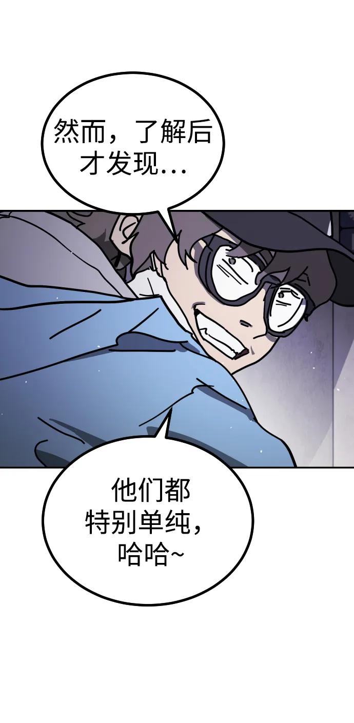 第 118 页