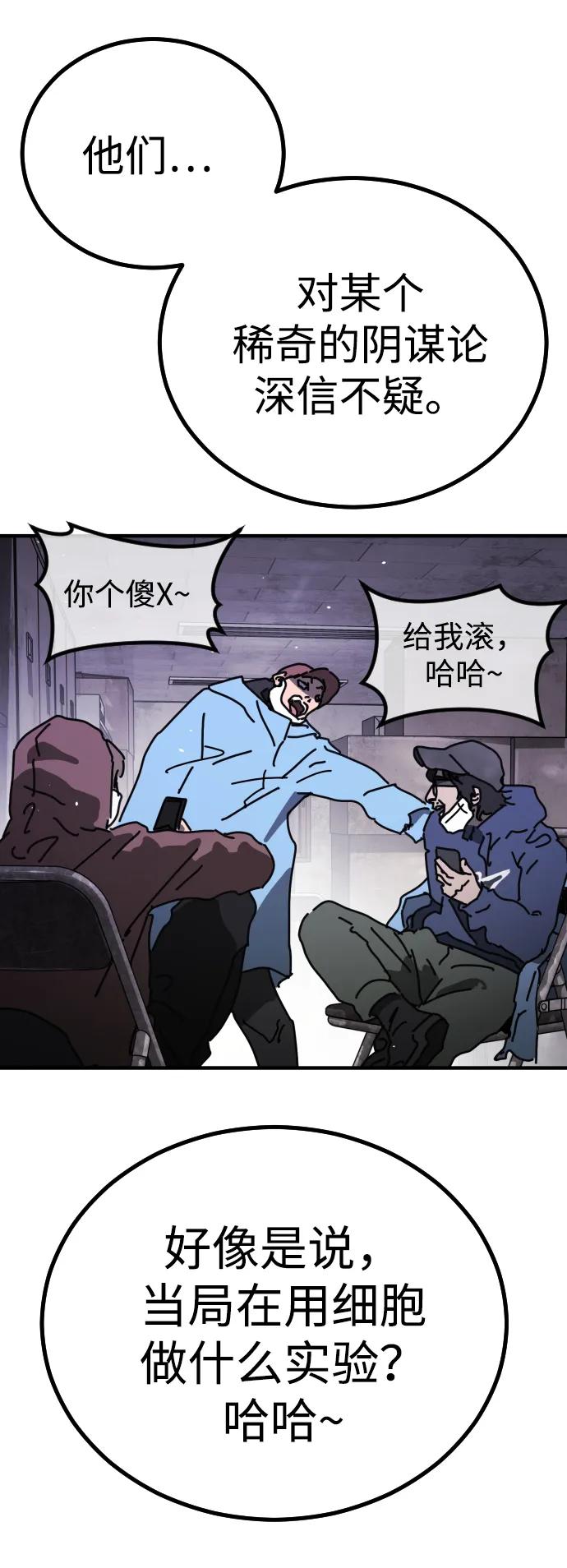 第 119 页