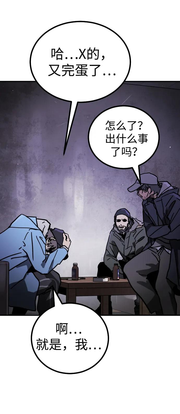 第 124 页
