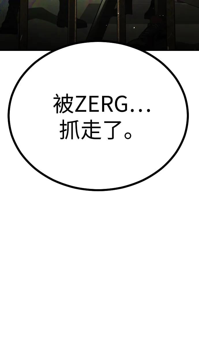第 132 页