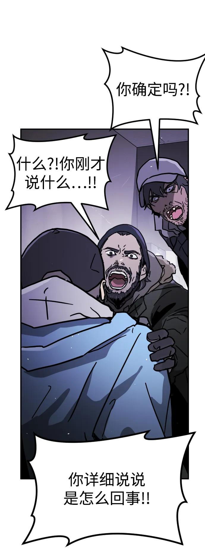 第 133 页