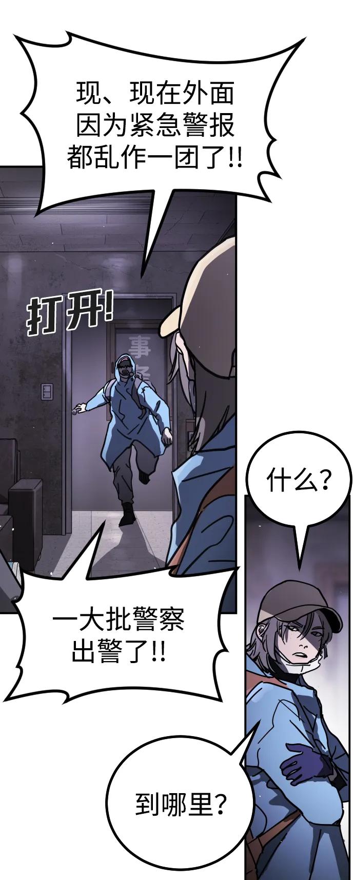第 138 页