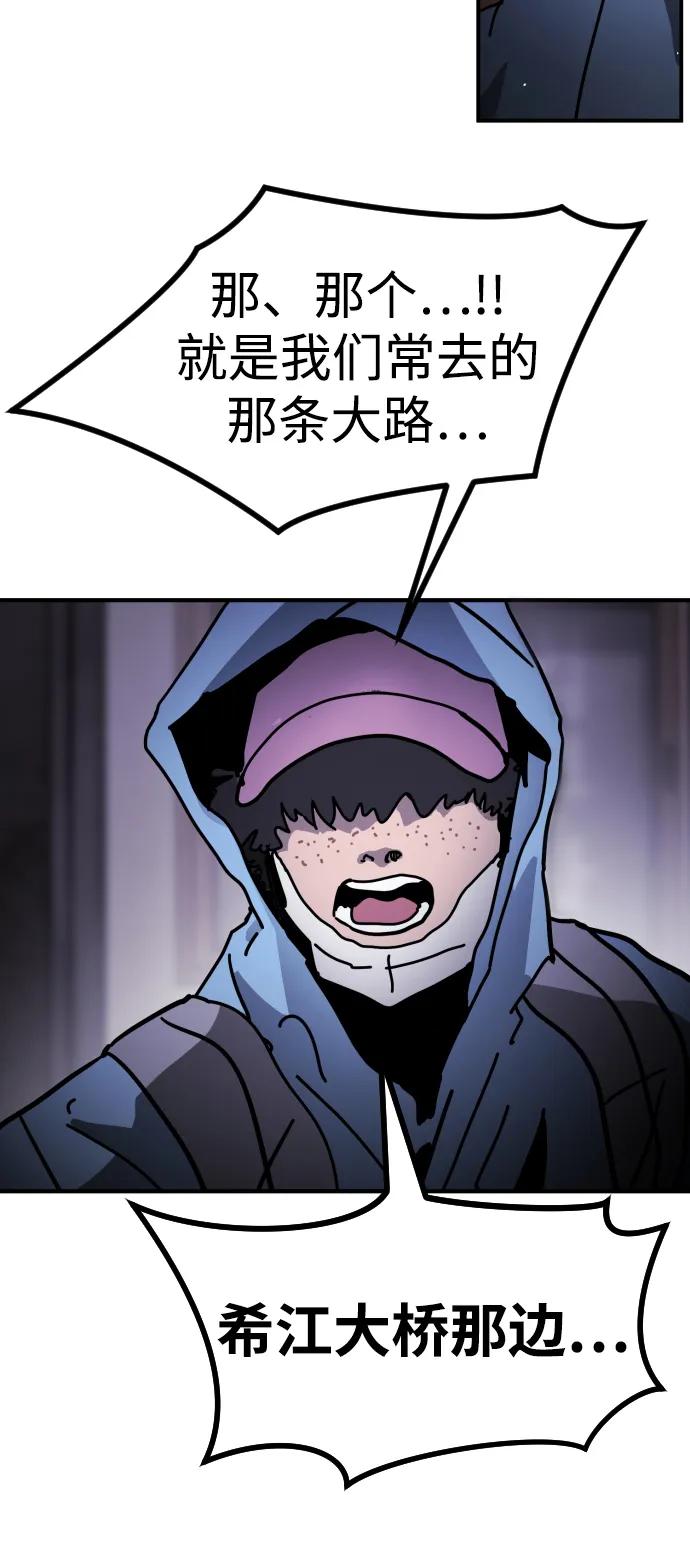 第 139 页