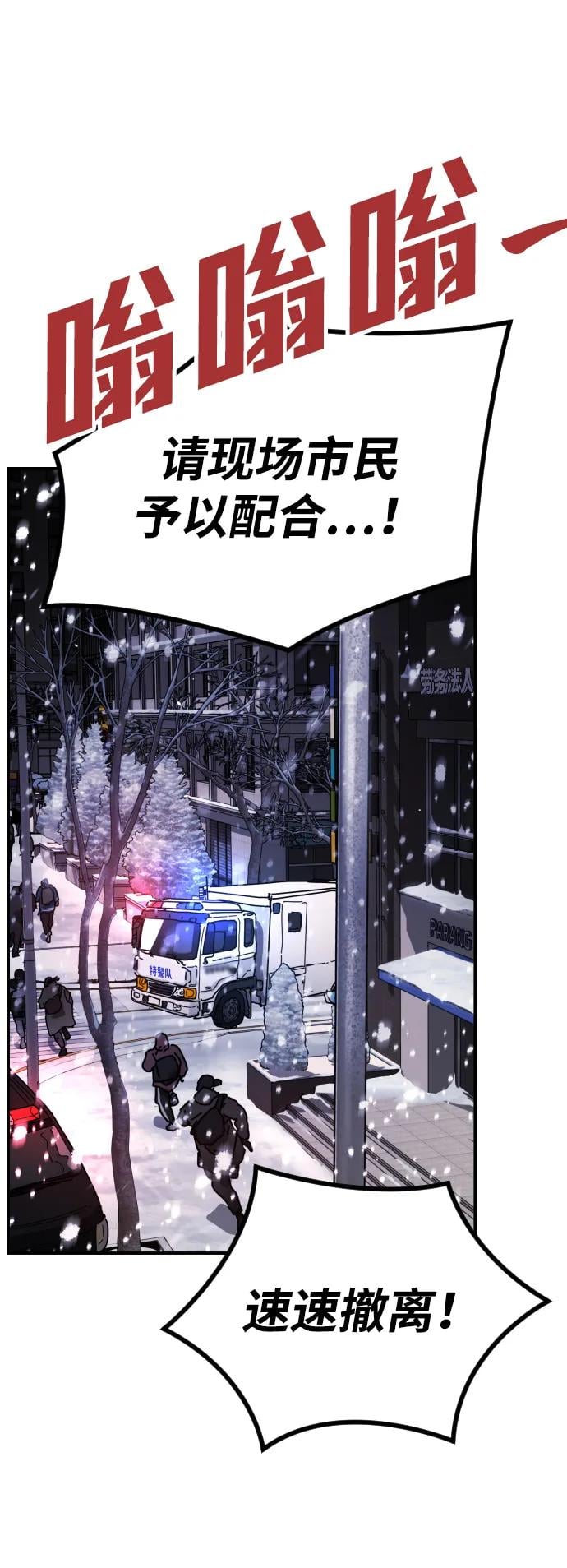 第 142 页
