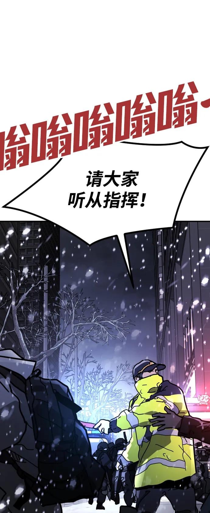 第 143 页