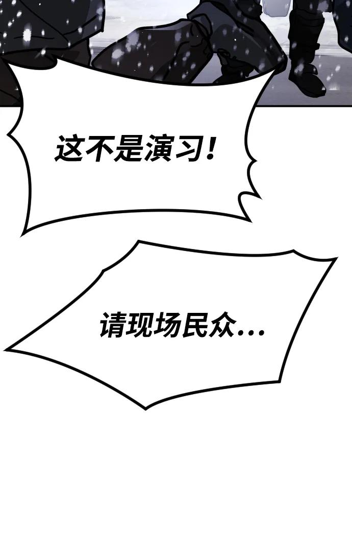 第 144 页