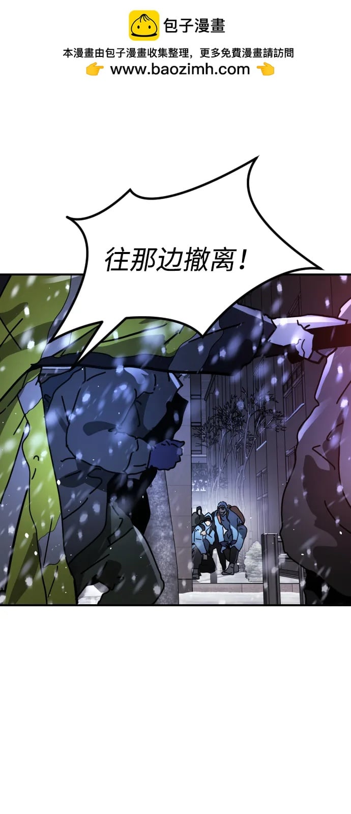 第 145 页
